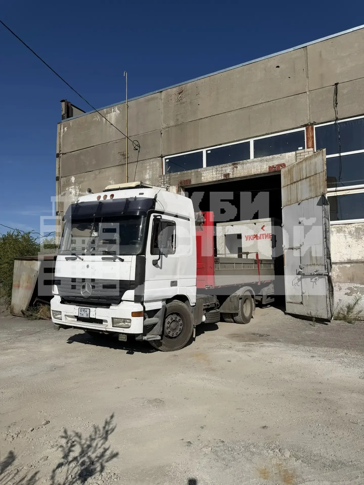 Доставка защитных сооружений из железобетона